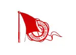 Club de Rem
